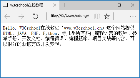 zijiebao在线教程xhtml网页
