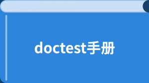 /doctest/