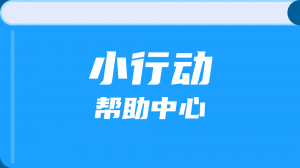 /edone_help/