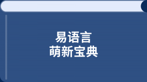/eyuyanbd/