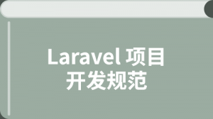/fonsl/