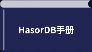 /hasordb/