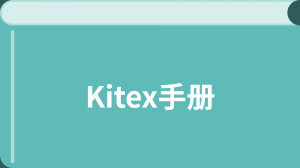 /kitex/