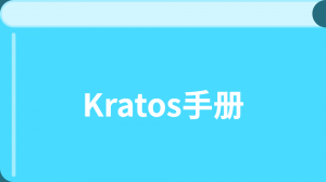 /kratos/