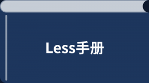 /less/