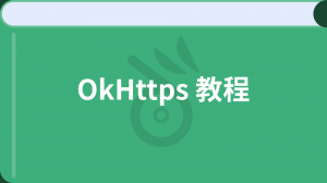 /okhttps/