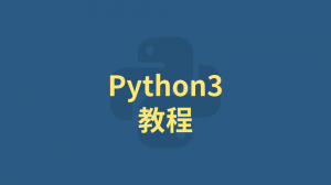 /python3/