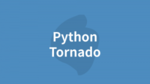 /python_tornado/