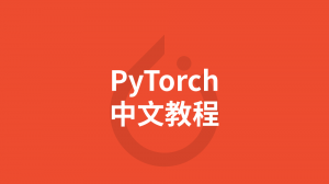 /pytorch/