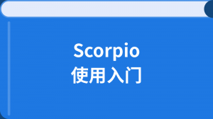 /scorpio_java/