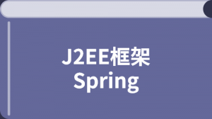 /spring/