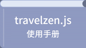 /travelzenjs/