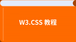 /w3css/