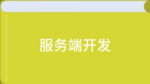/windwant/