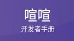 /xuan_dev/