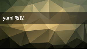 /yaml1/