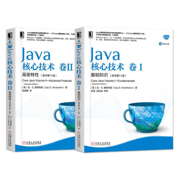 Java核心技术&nbsp;卷I&nbsp;基础知识+卷II&nbsp;高级特性&nbsp;原书第11版