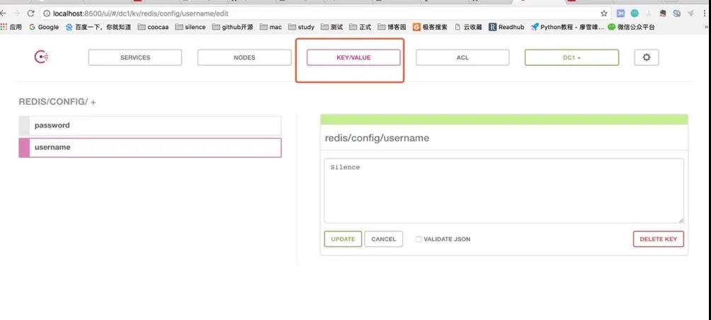 分布式服务注册发现与统一配置管理之 Consul